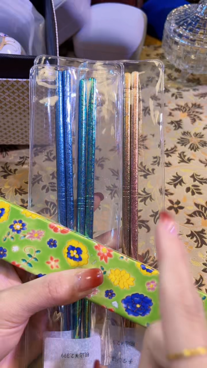 【闪购商品】瓷片陶茶666文玩周边多人