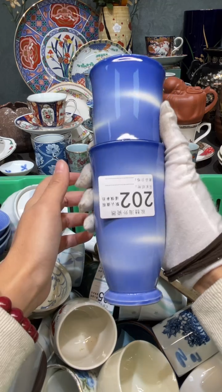 【闪购商品】欢囍瓷器3批 默认微瑕202 2件