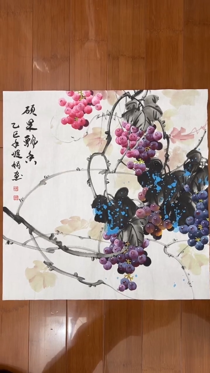 国画【福利，纯手工手绘】张媛娟葡萄68*68厘米