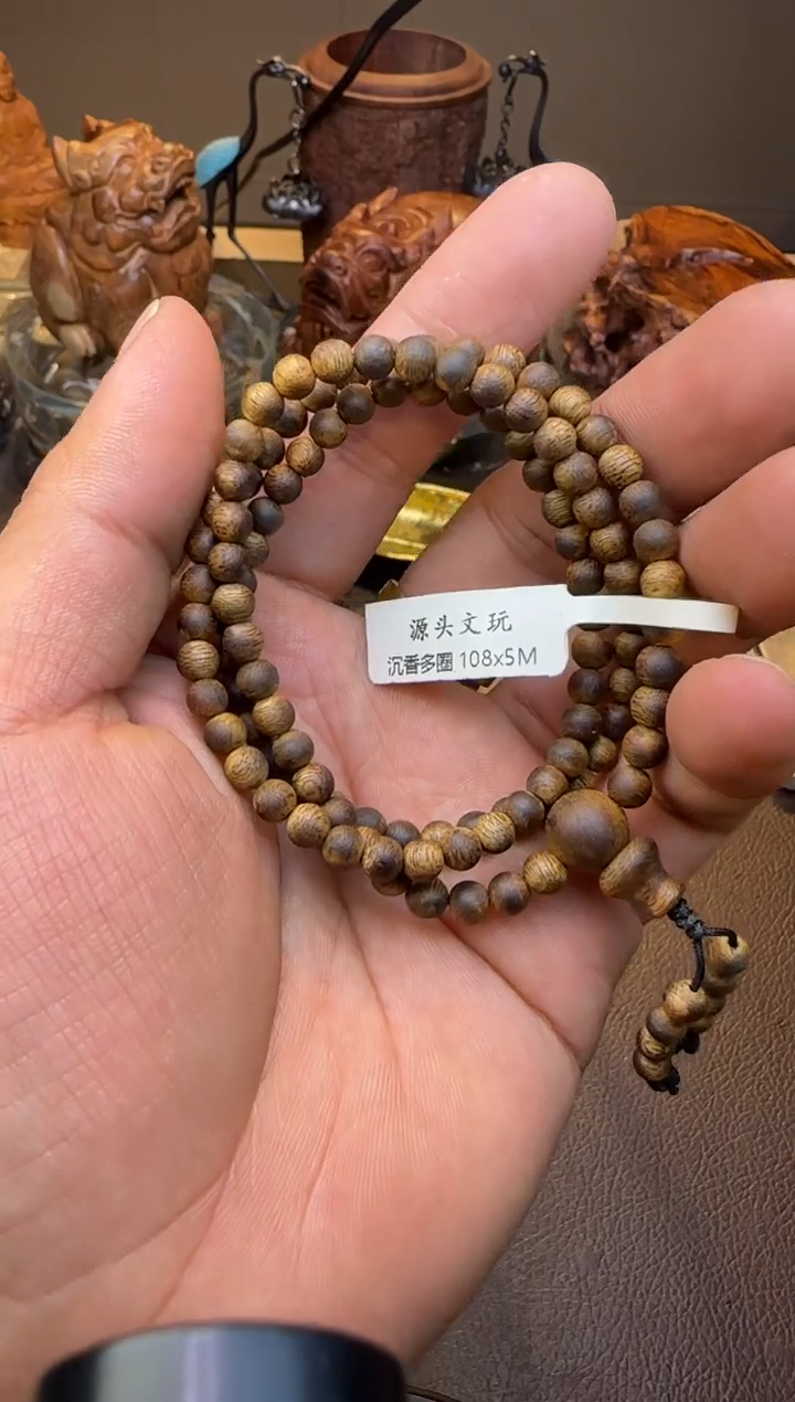 沉香手串莎绿奇楠多圈5mm多样性发其一