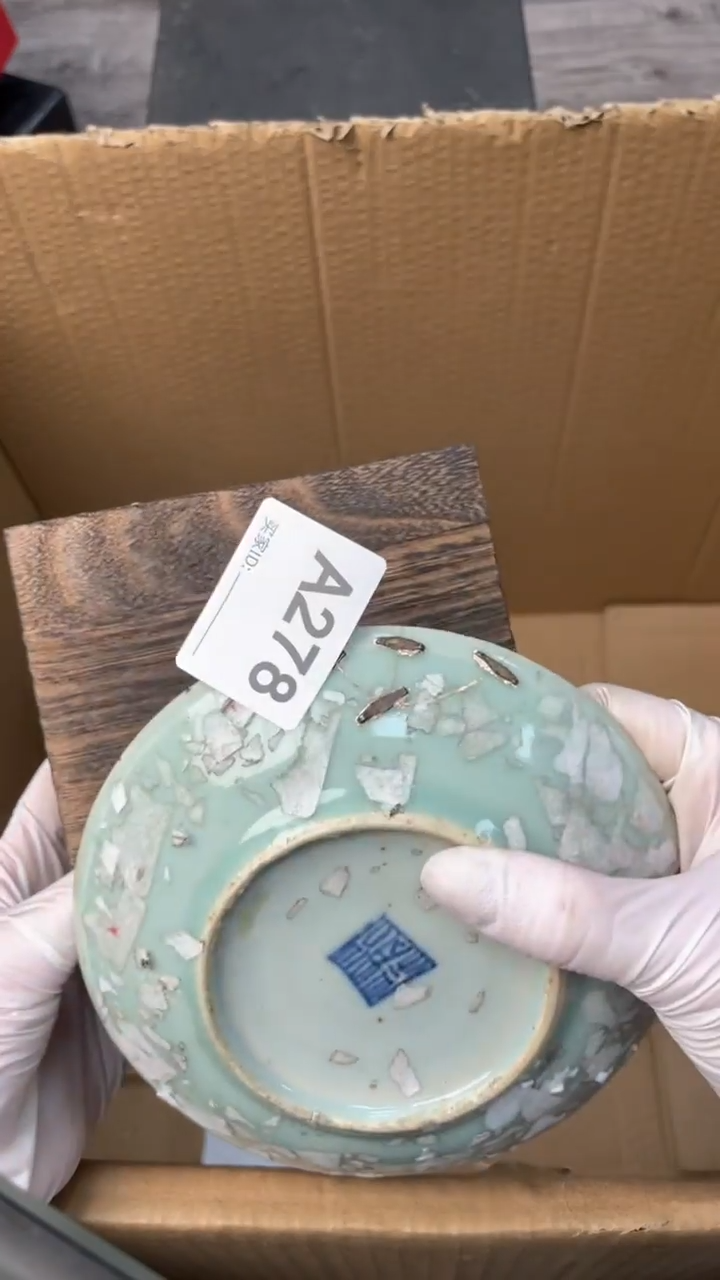 【闪购商品】瓷器瓷器瓷器瓷器