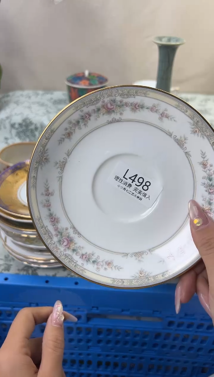 瓷瞰498-LLLLLLLLLLLL