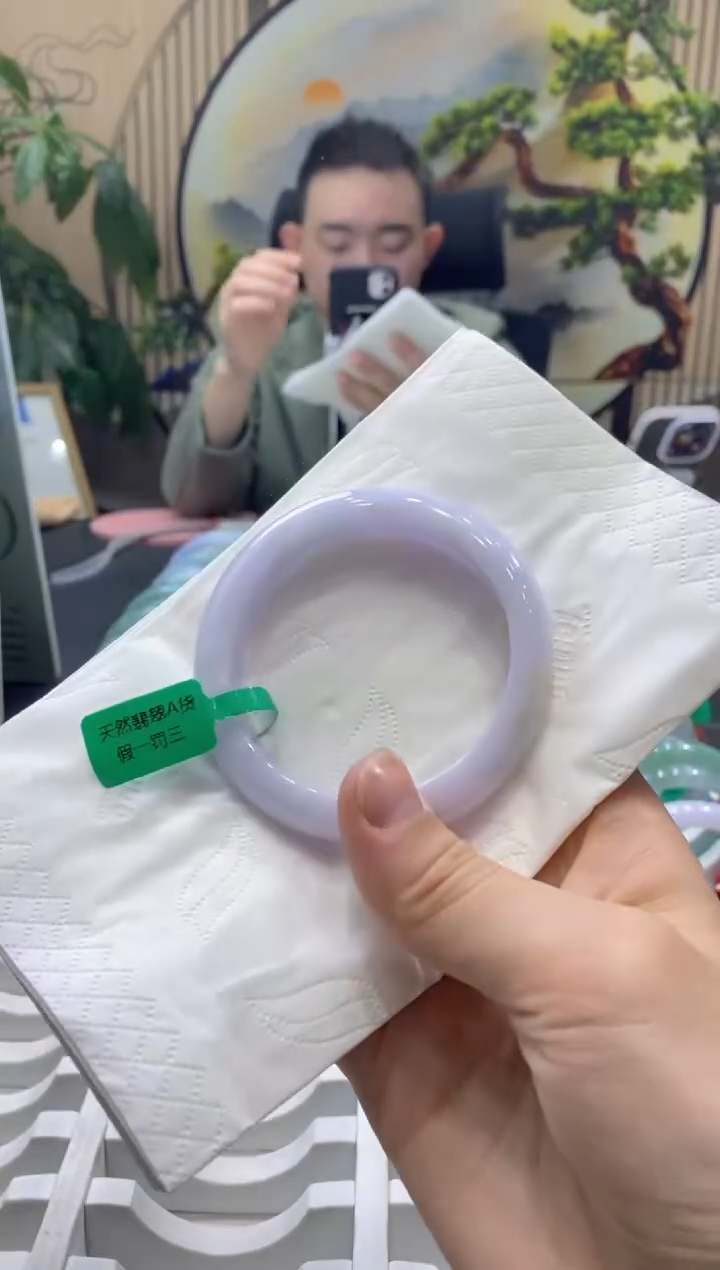 【闪购商品】翡翠手镯未镶嵌0000014949