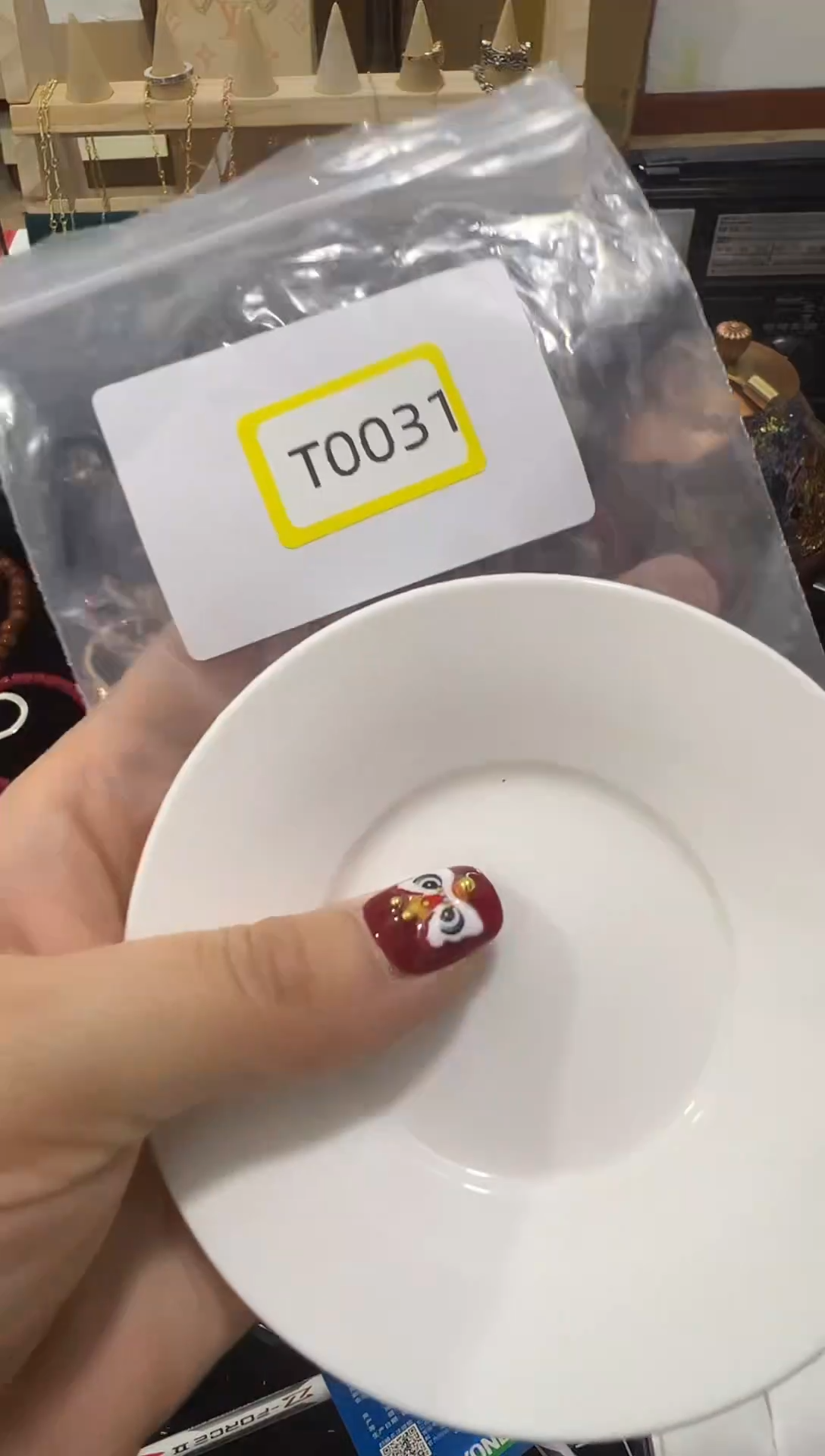 【闪购商品】瓷片华禄甄选阁精选