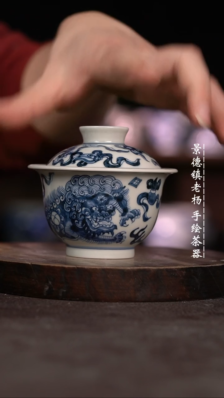 【闪购商品】微瑕福利微瑕福利130