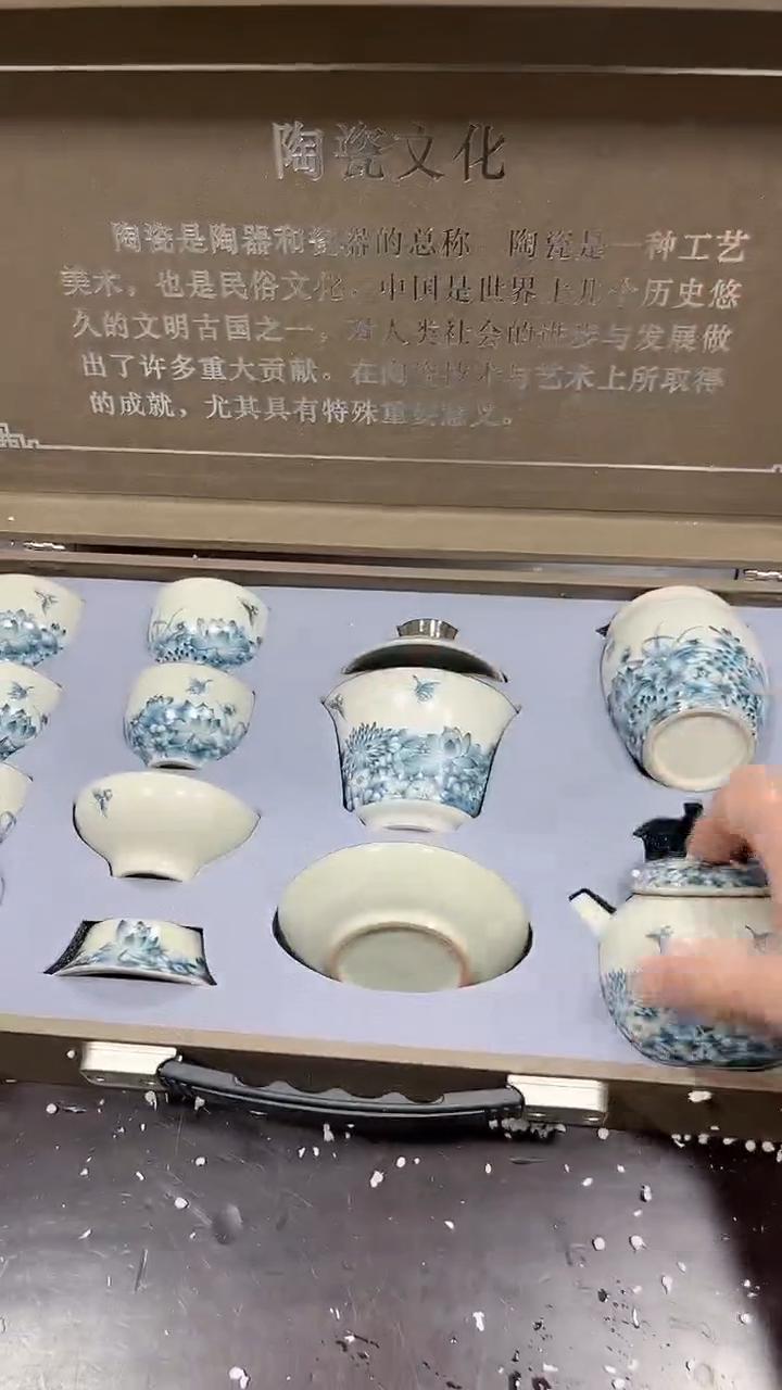 【闪购商品】窑主茶具窑主茶具@
