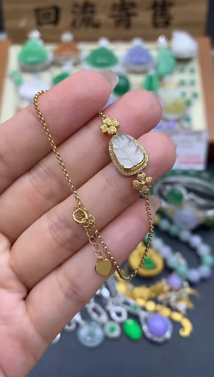 【闪购商品】翡翠手链18K金镶嵌199-中国好珍宝