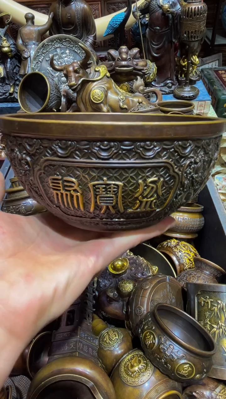 铜铜铜铜铜铜铜铜