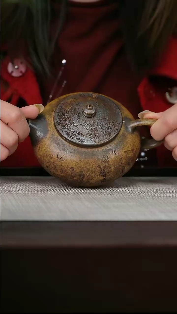 【闪购商品】宜兴原矿紫砂壶茶壶250C