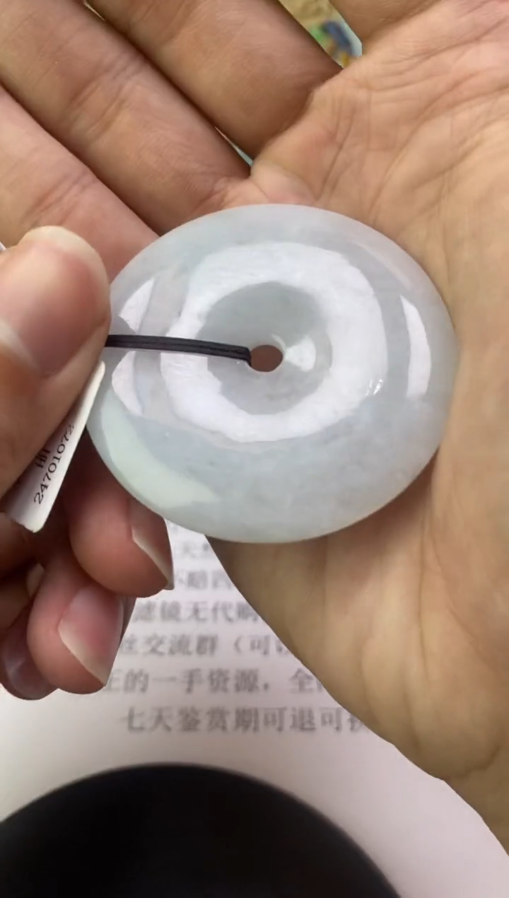 翡翠未镶嵌颈饰晧*天然翡翠