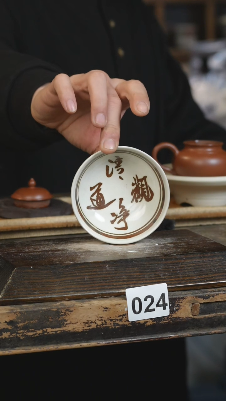 【闪购商品】其他标题标题标题标题