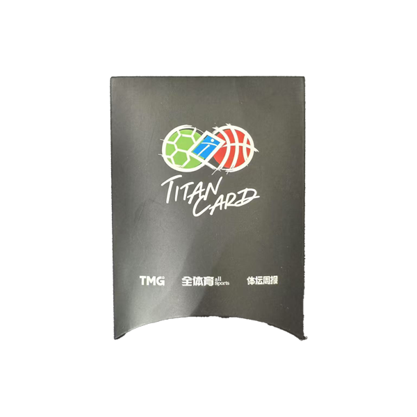 【拆盒】全体育 ALL Sports 体坛周报 巴萨皇马挂盒 （下单默认代拆）
