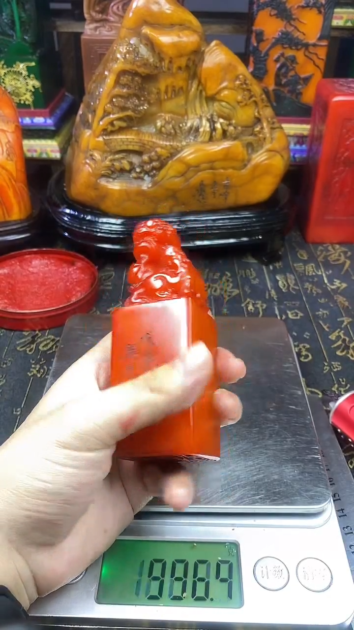 寿山石印石寿山石纂刻石料111