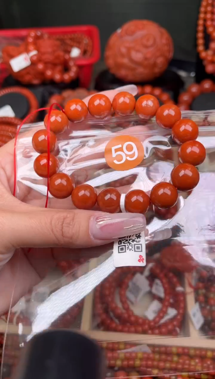 【闪购商品】南红玛瑙珠宝奇石未镶嵌59-13+