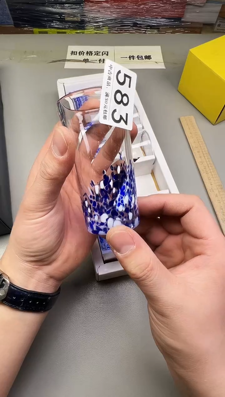 瓷片敏*淦583碰瓷社中古瓷器 拒绝假货 感谢您的支持~