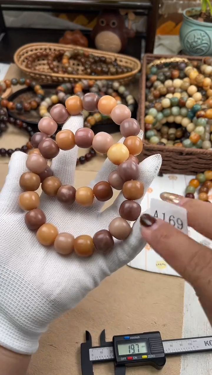 手串菩提根/象牙果a169卡16 干磨胖紫微瑕