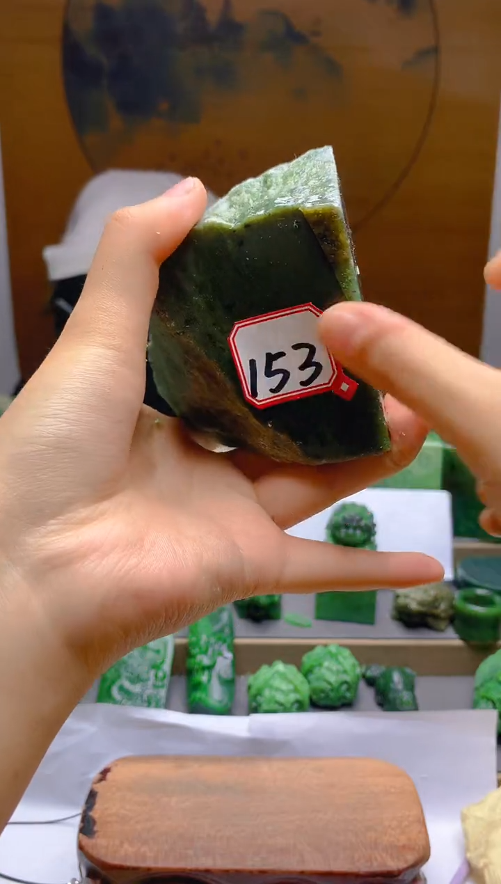 【闪购商品】和田玉（碧玉）珠宝半成品未镶嵌1