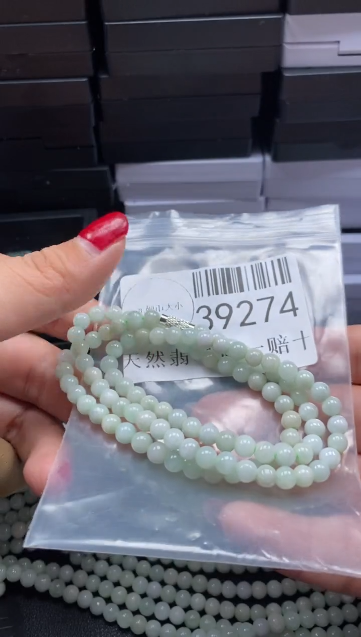 【闪购商品】翡翠未镶嵌吊坠(不含链)39274