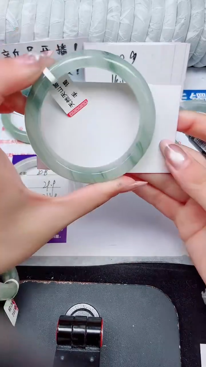 未镶嵌手镯石英质玉209-57/58