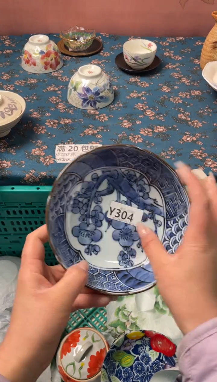 瓷片菲*瓷器瓷器Y304