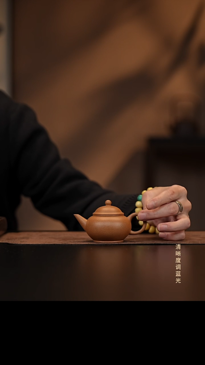 允禾斋 紫砂壶（微瑕）水平 老段