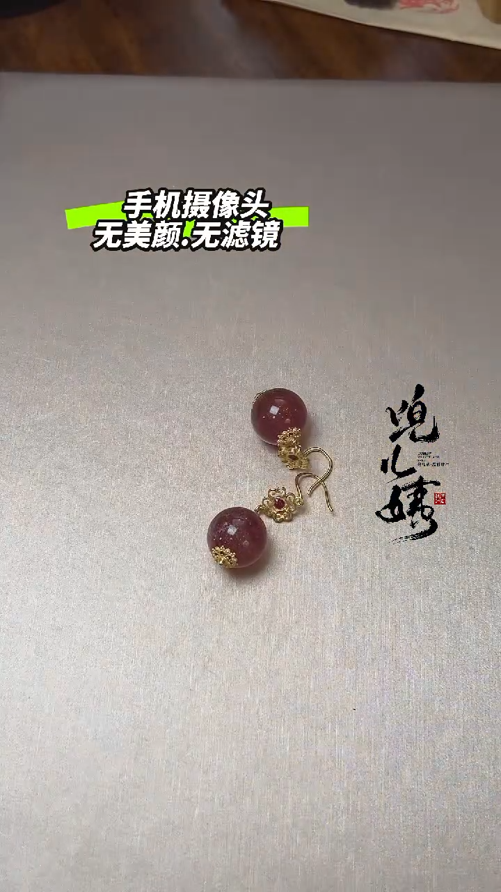 【闪购商品】石英质玉耳饰未镶嵌DIY多样性发一