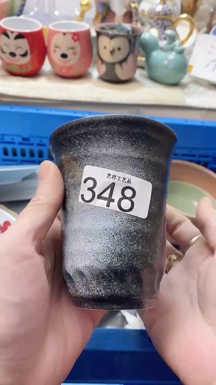 瓷片小****?348瓷片瓷片瓷片瓷片