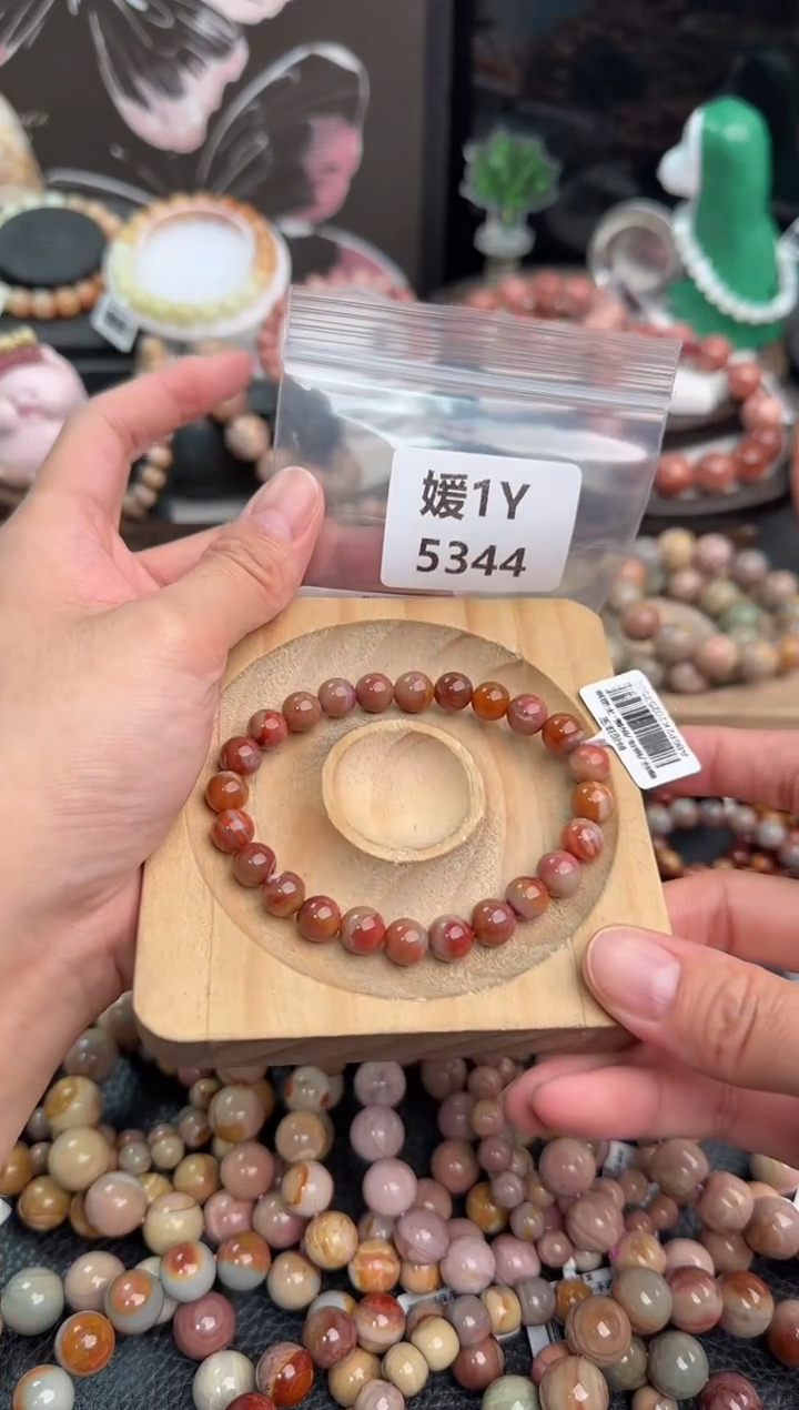 未镶嵌手链石英质玉（*）1Y5344