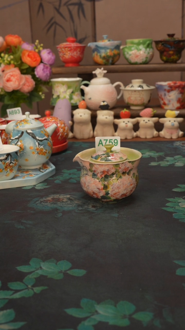 石一  绣球花宝瓶759