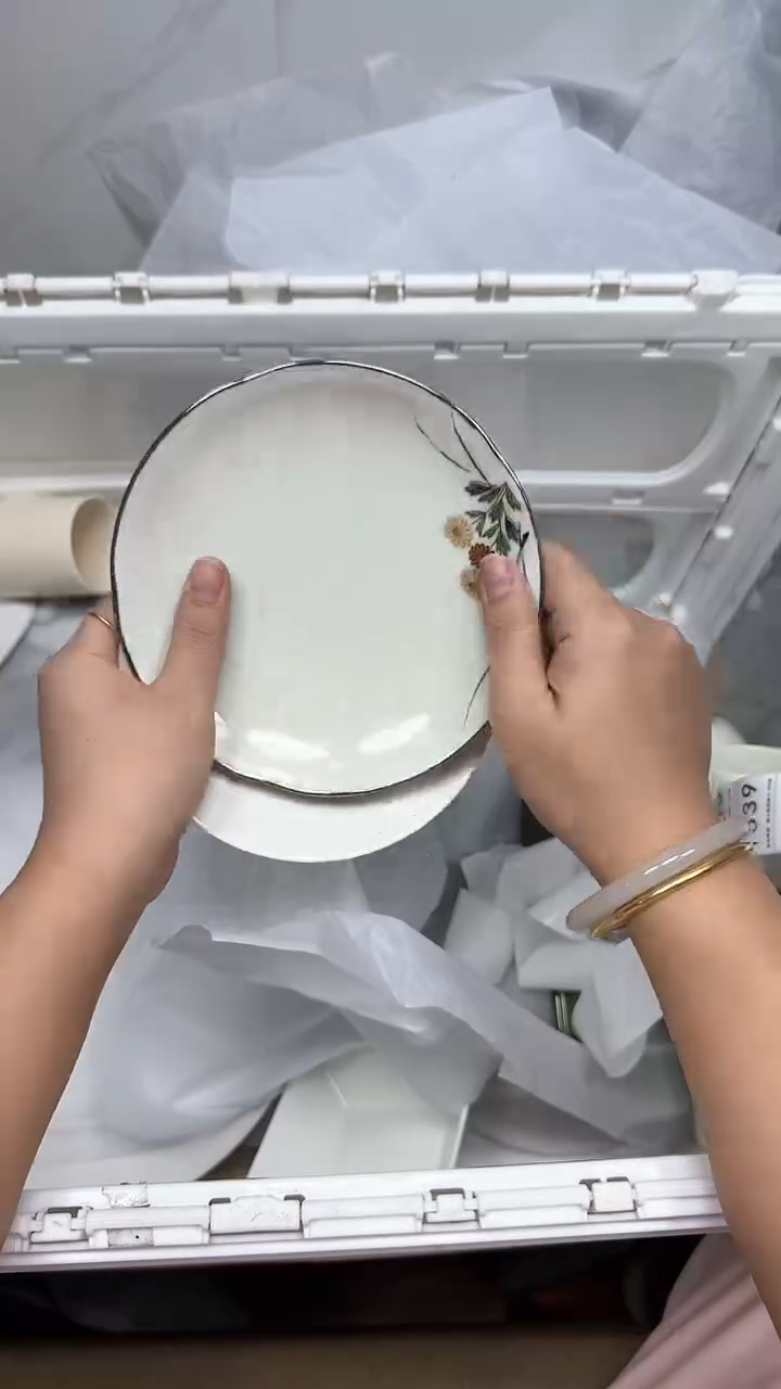 【闪购商品】1538回流瓷器默认微瑕，18.8包邮