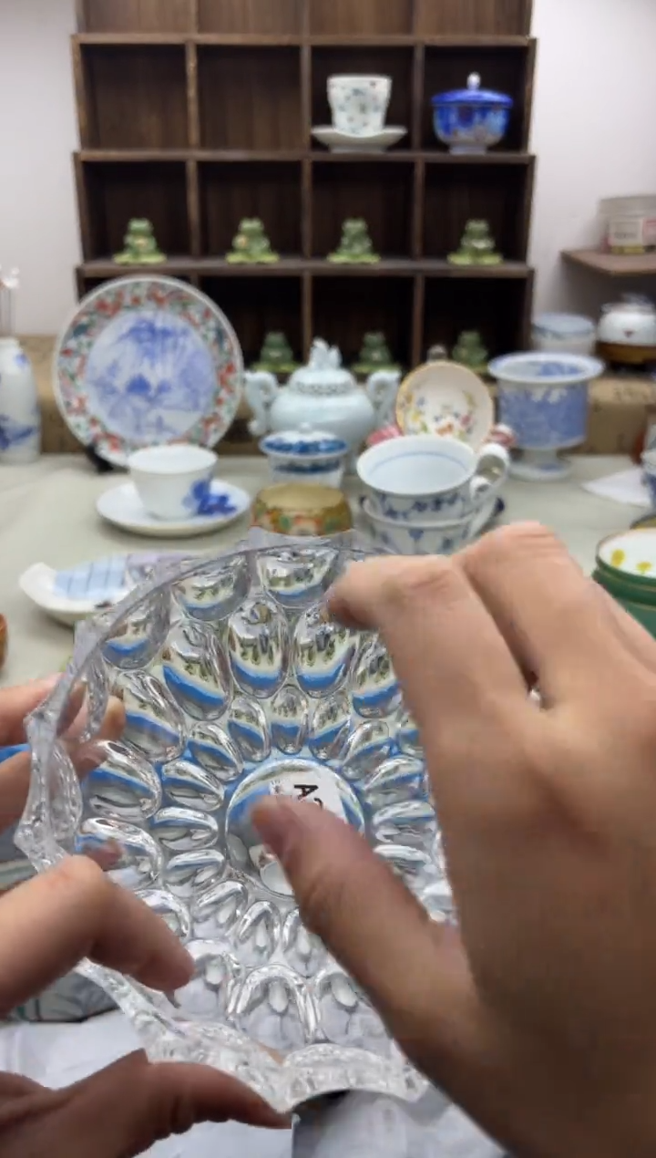 【闪购商品】碟383A...........