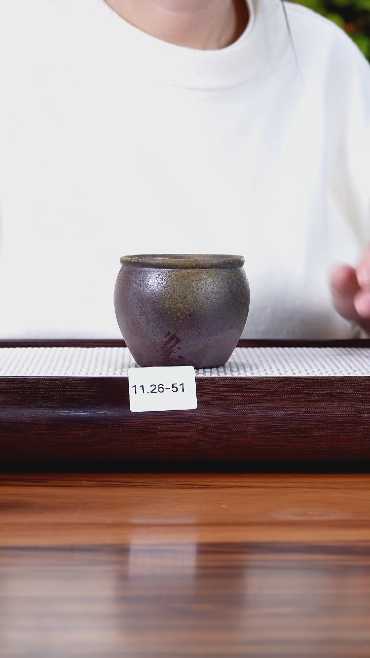 茶壶紫砂鋆11.26-51 柴烧 主人杯