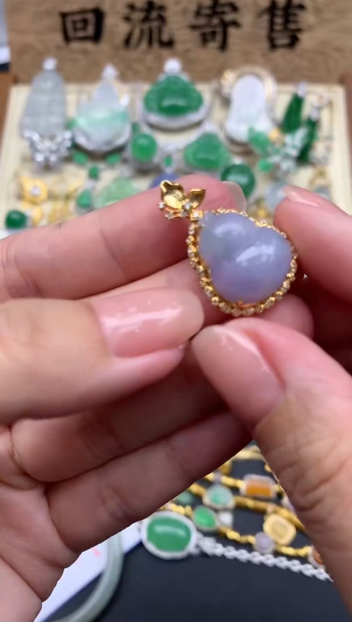 【闪购商品】翡翠颈饰18K金镶嵌506-中国好珍宝