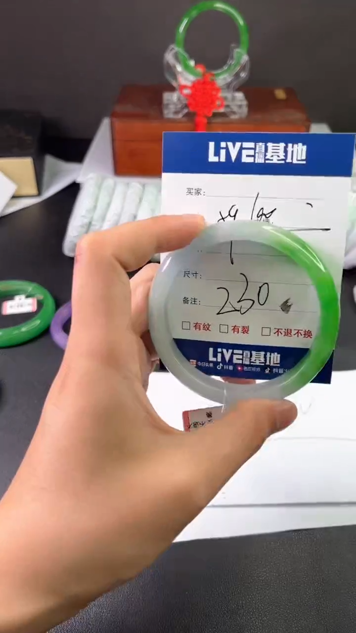 缅风中国风文玩手串手镯