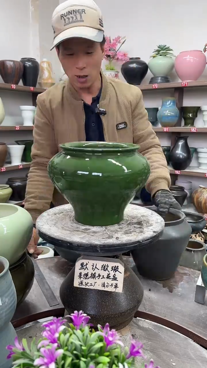 12-9-高18口16瑕-花盆