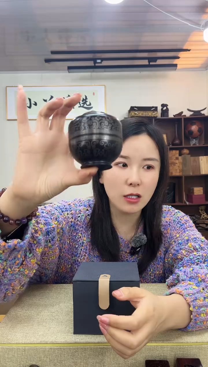 乌木类067紫光檀嵌丝罐子木木木