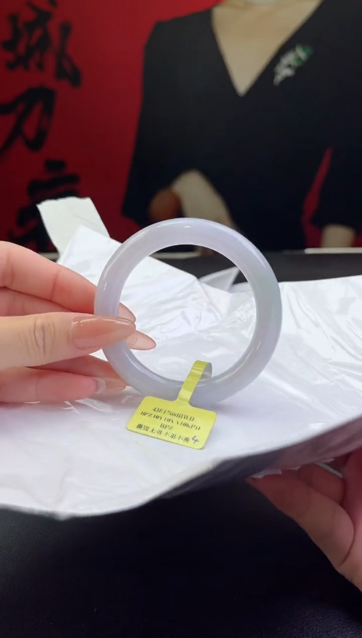 【闪购商品】翡翠手镯未镶嵌翡翠手镯6