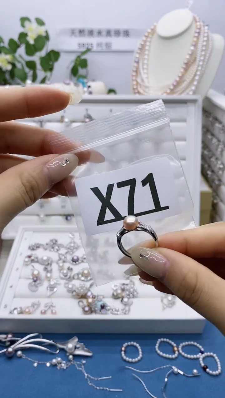 银S925镶嵌无淡水珍珠小*豆X71