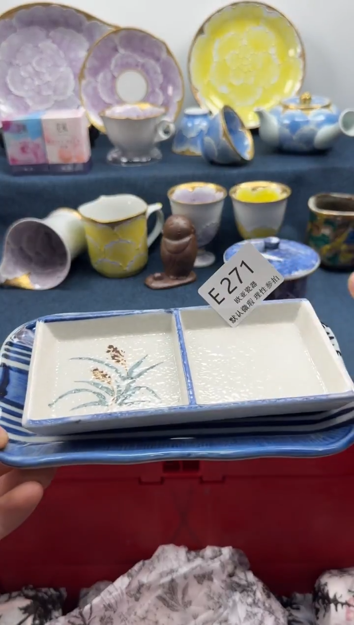 瓷片R瓷片    E271