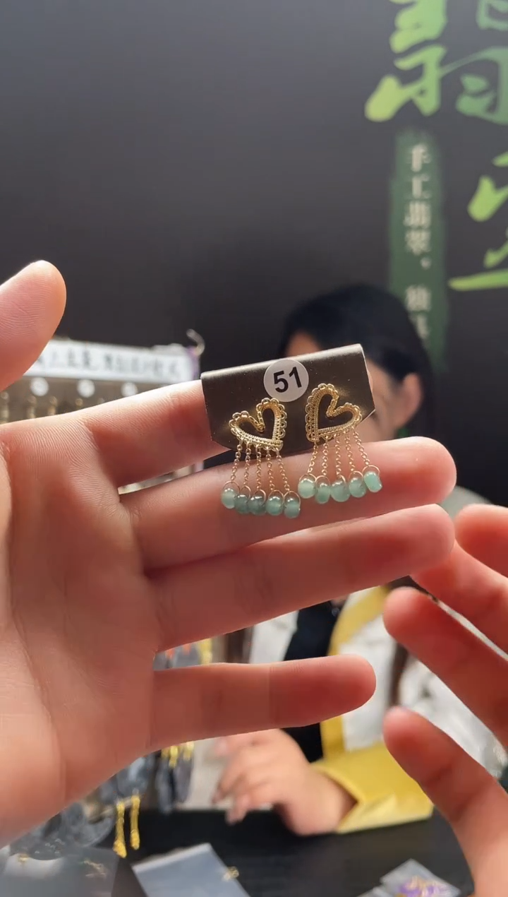 【闪购商品】翡翠耳饰合金0116翡翠饰品