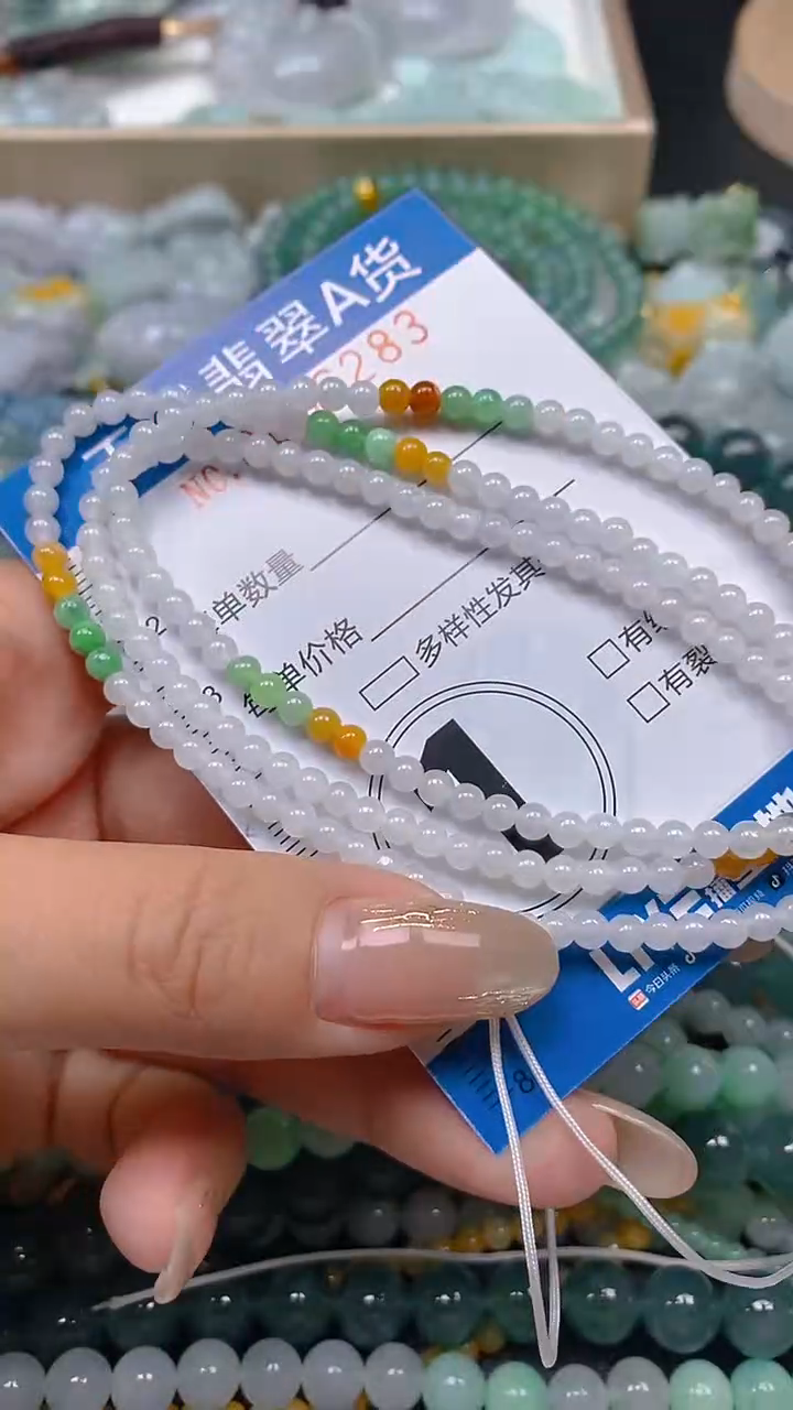 颈饰未镶嵌翡翠闪购0006283