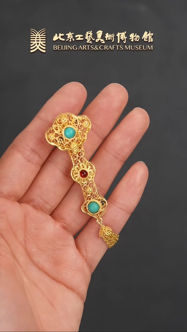 【闪购商品】绿松石挂件银S925镀金镶嵌B0115GMD511（多样性发货）