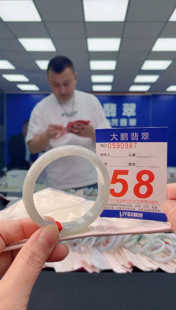 未镶嵌手镯翡翠AAAAAAAAAA