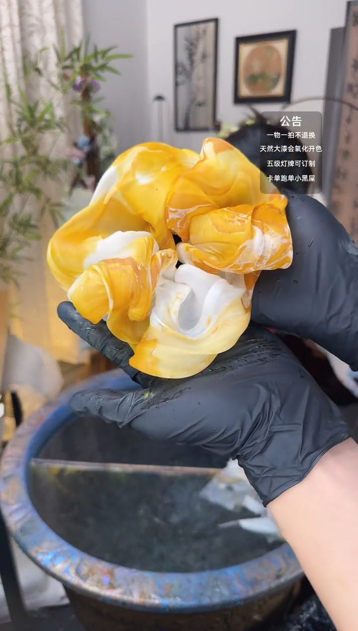 14 黄色 大贝壳发圈