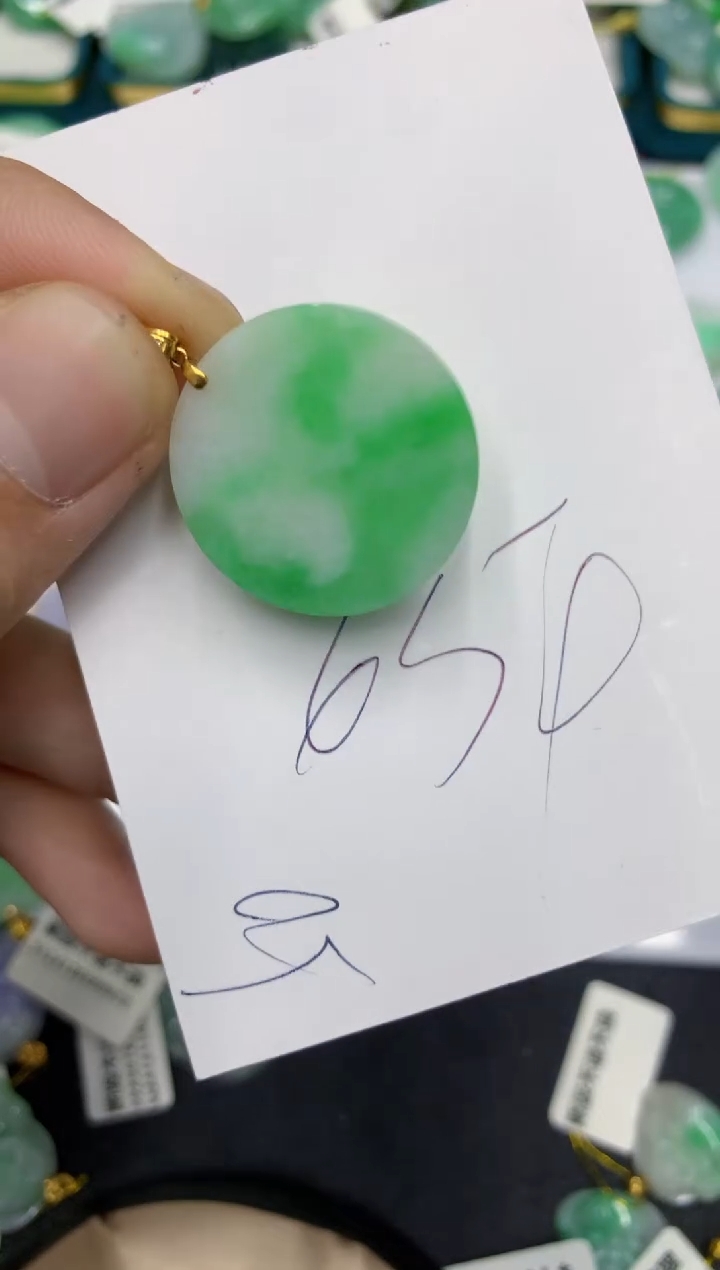 【闪购商品】翡翠颈饰18K金镶嵌号链接111111