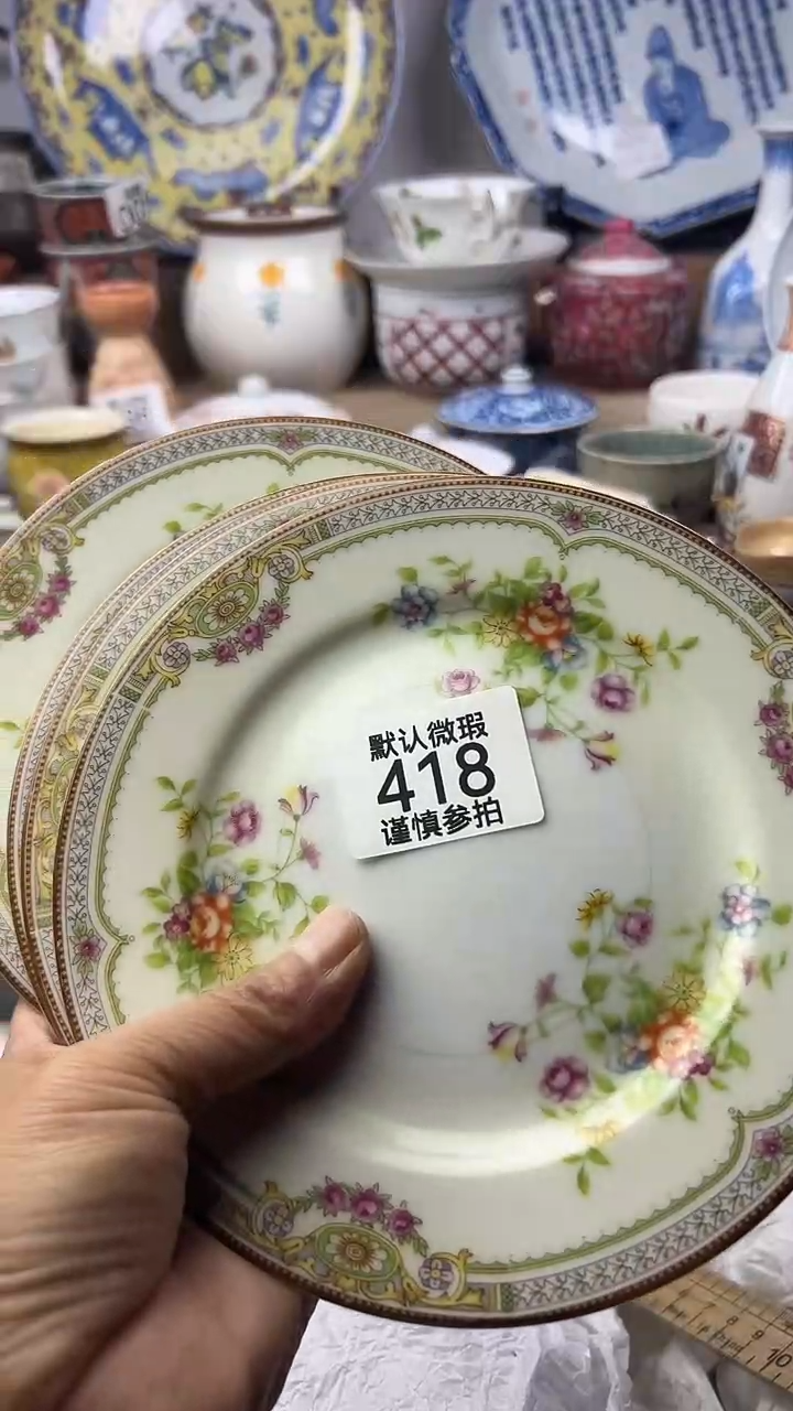 陶瓷白*顺鑫工艺品店闪购