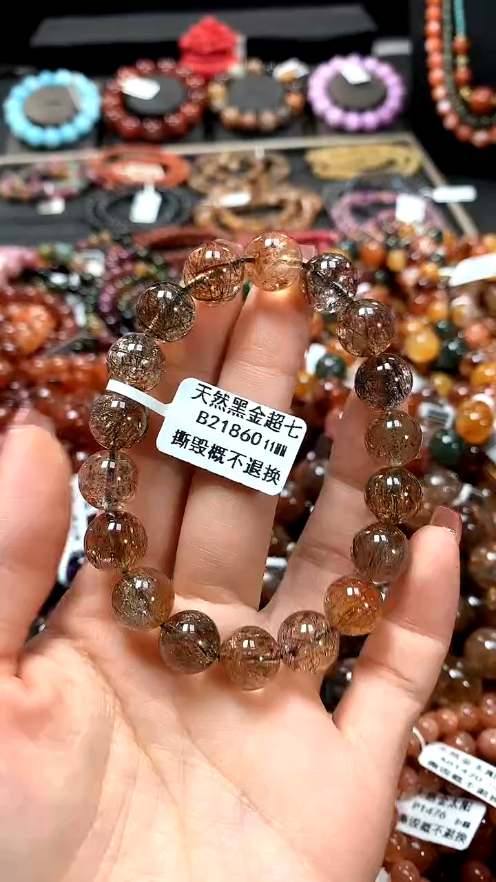 【闪购商品】水晶手串未镶嵌11*******
