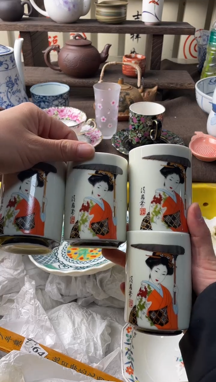 瓷片蜜**城瓷片瓷片瓷片瓷片