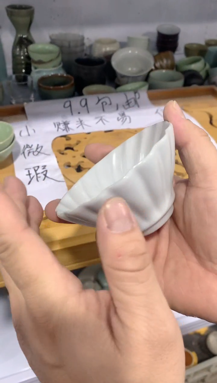 【闪购商品】陶瓷茶杯汝窑壶办公杯三才盖碗（轻轻微瑕）