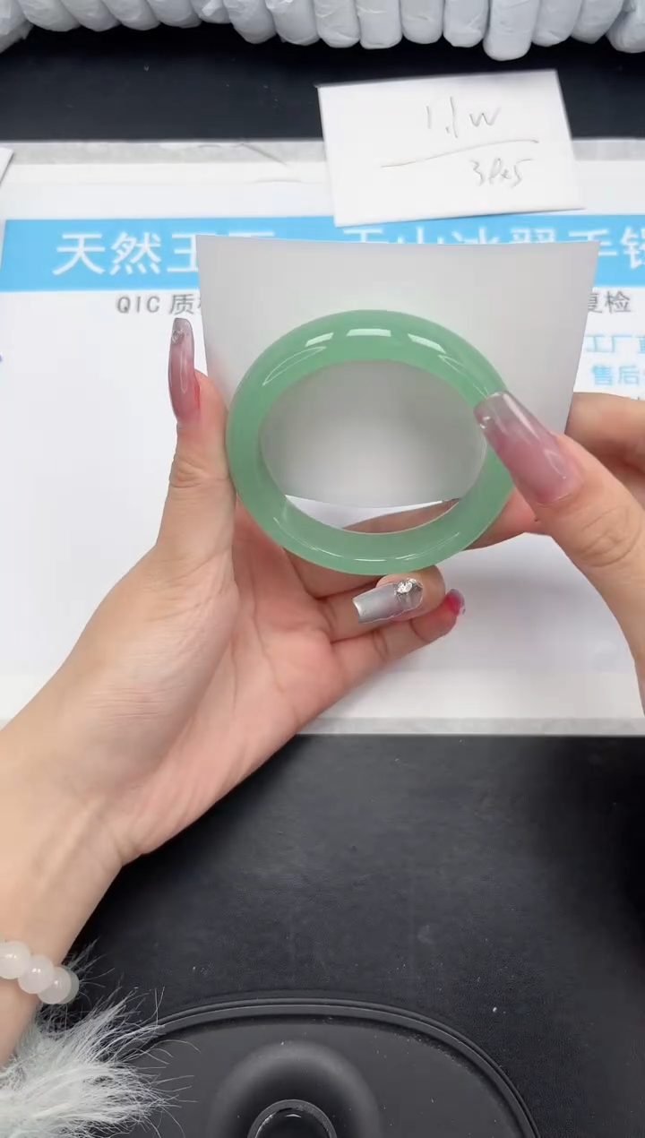 【闪购商品】石英质玉手镯未镶嵌343-56.8